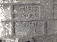 КПП - автомат (АКПП) KIA Ceed 2007-2012 20661167 #2