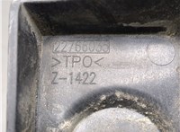 22766035 Кронштейн бампера Chevrolet Volt 2010-2015 20661171 #3