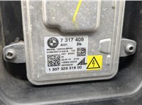63117317109 Фара (передняя) BMW X5 F15 2013-2018 20661182 #10