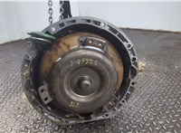 A1712700001 КПП - автомат (АКПП) Mercedes E W211 2002-2009 20661202 #9
