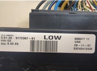 9172367 Блок комфорта BMW X5 E70 2006-2013 20661267 #2