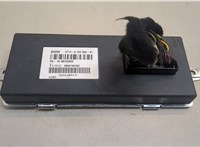 37146783986 Блок управления Dynamic Drive BMW X5 E70 2006-2013 20661316 #1