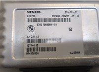27607569969 Блок управления раздаткой BMW X5 E70 2006-2013 20661327 #2