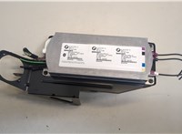84109171348 Блок управления Bluetooth BMW X5 E70 2006-2013 20661346 #1
