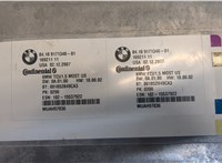 84109171348 Блок управления Bluetooth BMW X5 E70 2006-2013 20661346 #2