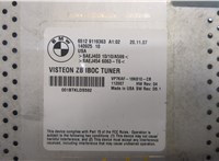 65129119363 Блок управления радиоприемником BMW X5 E70 2006-2013 20661353 #2
