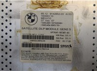 65129142852 Блок управления радиоприемником BMW X5 E70 2006-2013 20661357 #2