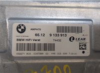 65129133913 Усилитель звука BMW X5 E70 2006-2013 20661361 #4