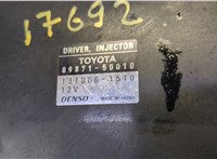 8987150010 Блок управления форсунками Lexus LS460 2006-2017 20661362 #2
