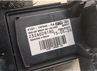 Фишка (разъем) Ford Edge 2015-2018 20661400 #4