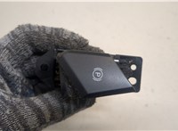 E1GZ2B623CA Кнопка стояночного тормоза (ручника) Ford Edge 2015-2018 20661448 #1