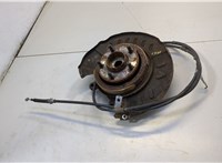 Ступица (кулак, цапфа) Mazda CX-9 2007-2012 20661515 #2