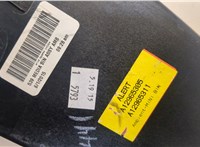 FT4BR045P64 Бардачок (вещевой ящик) Ford Edge 2015-2018 20661539 #4