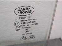 LR041638, 9H3221411AD Стекло боковой двери Land Rover Range Rover Sport 2005-2013 20661571 #2
