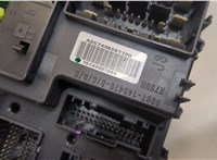 fu5t15604 Блок управления бортовой сети (Body Control Module) Ford Edge 2015-2018 20661582 #2