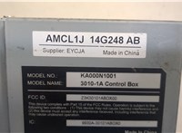 AMCL1J14G248AB Блок комфорта Ford Edge 2015-2018 20661602 #2