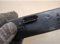 Антенна Ford Edge 2015-2018 20661606 #3