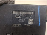 dg9t14b531cg Блок управления дверьми Ford Edge 2015-2018 20661610 #3