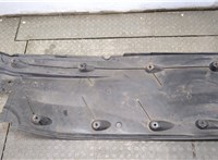 Защита днища, запаски, КПП, подвески Volkswagen Passat 6 2005-2010 20661615 #1