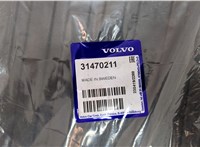 31470211 Пол (ковер) багажника Volvo XC60 2017- 20661643 #3