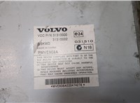 31310000 Усилитель звука Volvo XC90 2002-2014 20661682 #4