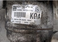 13322148, 93168630, 95509813 Компрессор кондиционера Opel Zafira B 2005-2014 20661753 #3