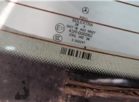  Двигатель стеклоочистителя (моторчик дворников) задний Mercedes E W211 2002-2009 11534903 #6