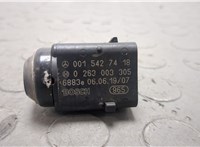 A0045428718 Датчик парктроника Mercedes R W251 2005-2017 20661803 #2