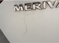  Замок багажника Opel Meriva 2010-2018 11534918 #3