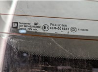  Замок багажника Opel Meriva 2010-2018 11534918 #11