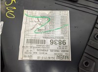  Кнопка стеклоподъемника (блок кнопок) Chevrolet Bolt 2016-2021 11534930 #6