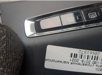 31398845 Панель управления магнитолой Volvo V60 2018- 20661872 #3