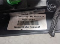 31398845 Панель управления магнитолой Volvo V60 2018- 20661872 #5