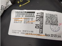  Динамик Volkswagen Tiguan 2016-2020 11534954 #11