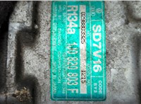 1J0820805 Компрессор кондиционера Volkswagen Golf 4 1997-2005 20661931 #3