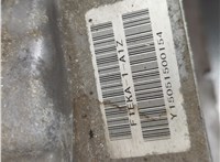 КПП - автомат (АКПП) 4х4 Mitsubishi Outlander 2012-2021 20661970 #8
