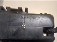  Блок реле Infiniti FX 2002-2009 20661980 #3