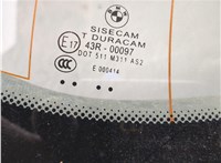 61617241985, 7241985 Щеткодержатель BMW 1 F20, F21 2011-2019 11535022 #3