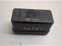  Крышка блока предохранителей Infiniti FX 2002-2009 20662001 #2