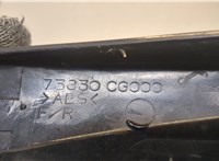  Накладка рейлинга Infiniti FX 2002-2009 20662006 #4