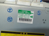 8918150190 Блок управления рулевой рейки Lexus LS460 2006-2017 20662011 #3