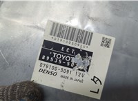 8953550260 Блок управления АКПП / КПП Lexus LS460 2006-2017 20662023 #4