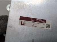 8586150300 Блок управления обогревом сидений Lexus LS460 2006-2017 20662034 #4