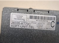 28335AT70C Блок управления телефоном Infiniti FX 2002-2009 20662036 #3