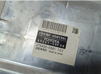 8966150F90 Блок управления двигателем Lexus LS460 2006-2017 20662039 #3