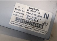 28330CC21A Блок комфорта Infiniti FX 2002-2009 20662041 #2