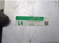 8586150290 Блок управления обогревом сидений Lexus LS460 2006-2017 20662049 #4