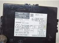 Блок управления бесключевого доступа Lexus LS460 2006-2017 20662062 #4