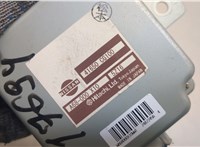 41650CG100 Блок управления раздаткой Infiniti FX 2002-2009 20662068 #2