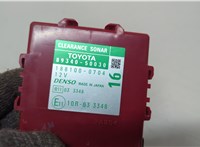 8934050030 Блок управления парктрониками Lexus LS460 2006-2017 20662077 #4